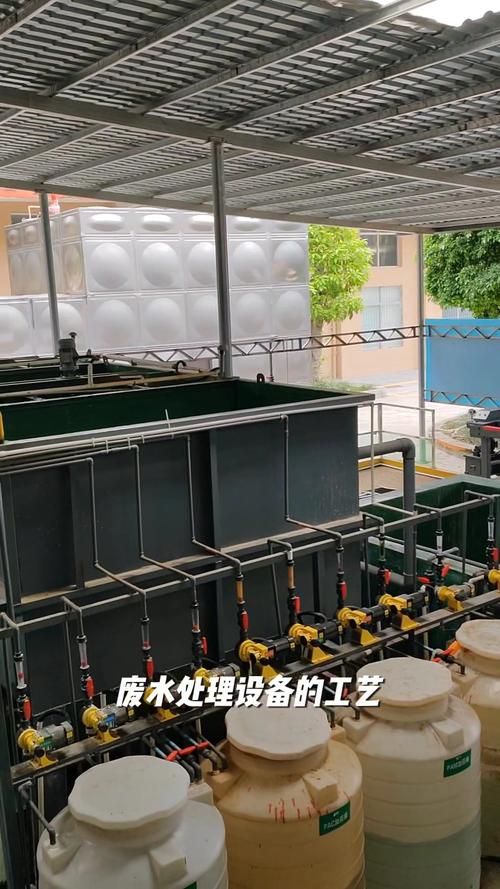 电镀酸碱废水处理设备工艺设计与污水处理工程要点解析