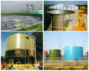 污水处理工程中厌氧反应罐的设计与应用